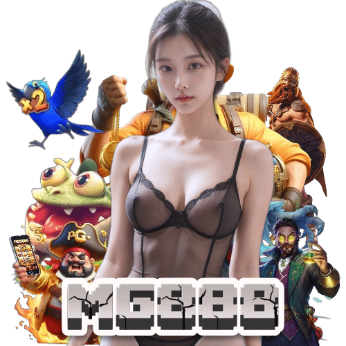 MG888 สล็อต