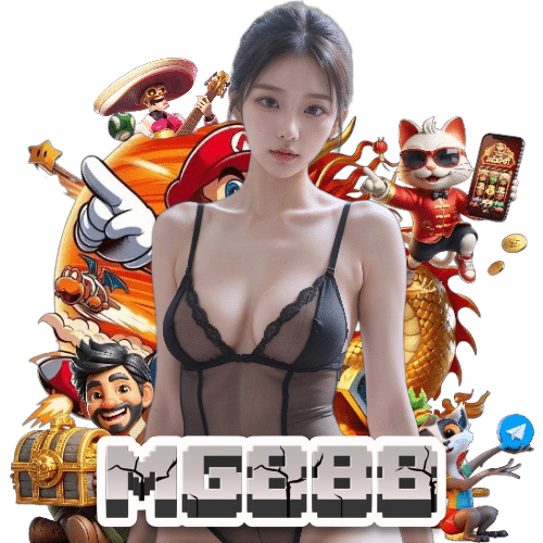 MG888 อันดับ 1